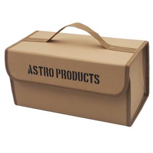 AP 折畳ツールケース デザートタン TC019 (限定) | タン