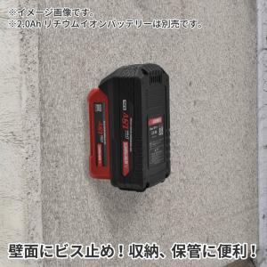 DC18V バッテリーホルダー | バッテリー...の詳細画像1