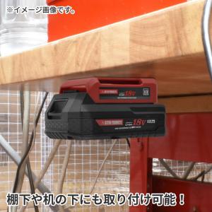 DC18V バッテリーホルダー | バッテリー...の詳細画像2