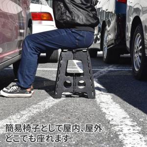 フォールディングスツール ブラック | 椅子 ...の詳細画像2