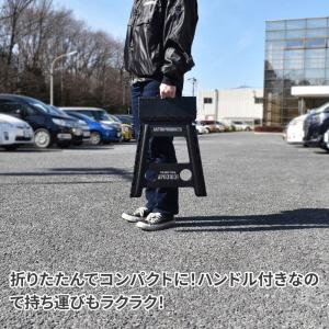 フォールディングスツール ブラック | 椅子 ...の詳細画像3