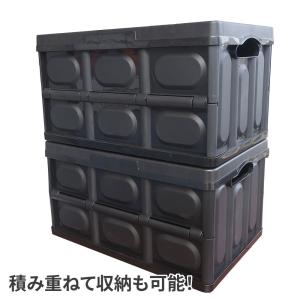 折畳プラスチックコンテナ 22L OG054 ...の詳細画像2