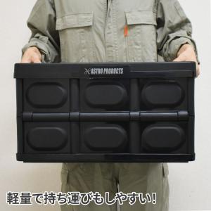 折畳プラスチックコンテナ 42L OG055 ...の詳細画像4