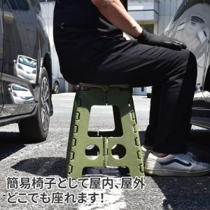 フォールディングスツール オリーブドラブ | ...の詳細画像1