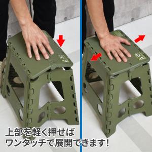 フォールディングスツール オリーブドラブ | ...の詳細画像4
