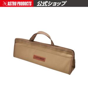 2WAY ツールバッグ L デザートタン | 収...の商品画像