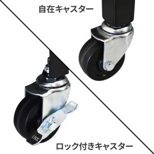 ツールワゴン 3段 引出&パネル付 ブ...の詳細画像3