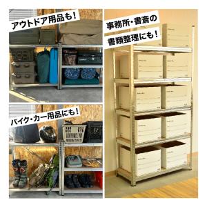 スチールラック 750mm 4段 | スチール...の詳細画像2