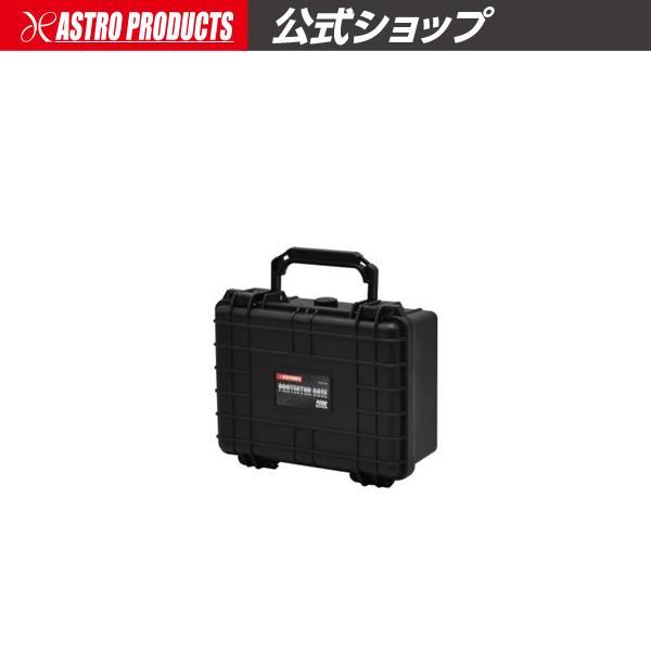 アストロプロダクツ プロテクターケース PC108 | 精密機器 運搬 気密性 耐衝撃 防水 パーツ...
