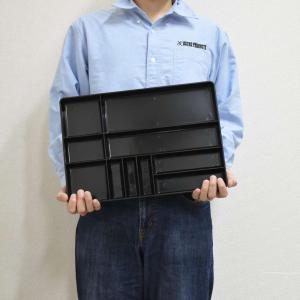 プラスチックトレー ブラック | 収納 保管 ...の詳細画像4