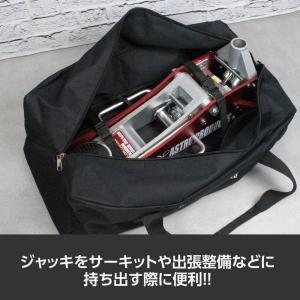 2.0TON アルミガレージジャッキ用キャリー...の詳細画像1