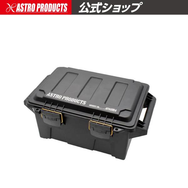 プラスチックボックス 12L ブラック PB154 | 工具収納 工具ケース パーツボックス 工具ボ...
