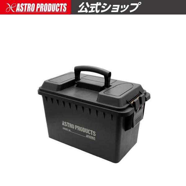 プラスチックボックス 14L ブラック PB155 | 工具収納 工具ケース パーツボックス 工具ボ...