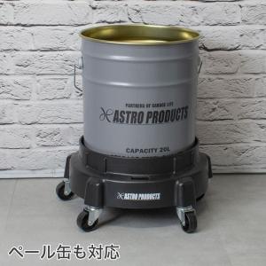 バケットドリー | 幅390×奥行390×高さ...の詳細画像4