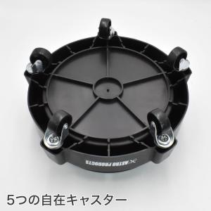 バケットドリー | 幅390×奥行390×高さ...の詳細画像5