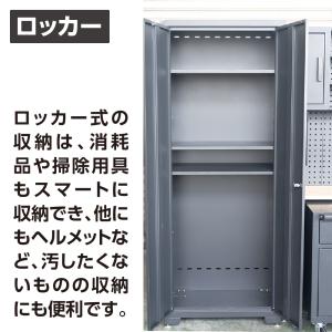 システムキャビネット SC198 | キャビネ...の詳細画像3