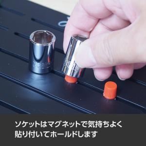 マグネットツールパネル MP206 | ソケッ...の詳細画像3