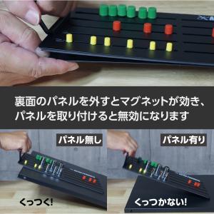 マグネットツールパネル MP206 | ソケッ...の詳細画像4