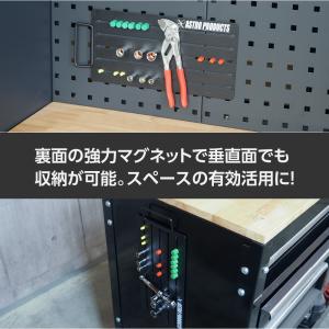 マグネットツールパネル MP206 | ソケッ...の詳細画像5