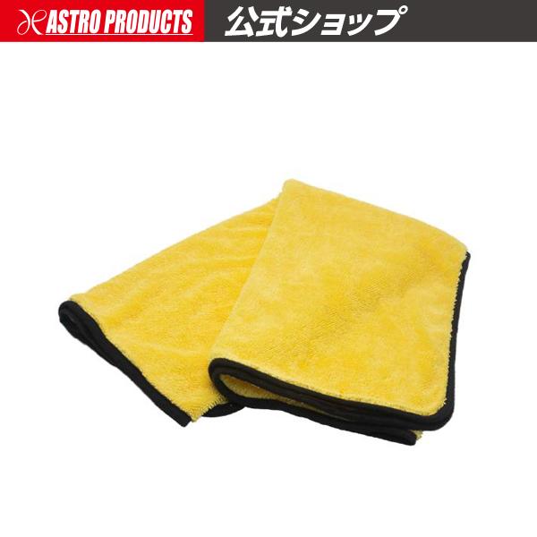 アストロプロダクツ 洗車用タオル 900×700 MFT234 | ウエス ウェス マイクロファイバ...