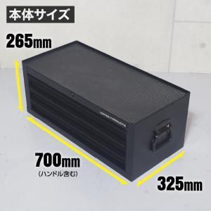 ミドルチェスト 3段 MC253 | 工具箱 ...の詳細画像1