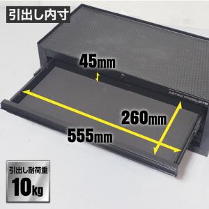 ミドルチェスト 3段 MC253 | 工具箱 ...の詳細画像3