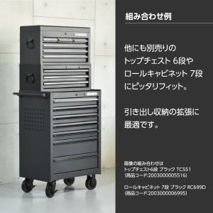 ミドルチェスト 3段 MC253 | 工具箱 ...の詳細画像5