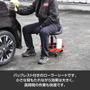 ローラーシート バックレスト付 | 背もたれ付...の詳細画像1
