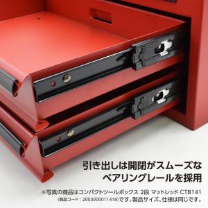 コンパクトツールボックス 2段 グレー&グリー...の詳細画像3