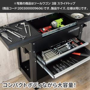 ツールワゴン 2段 スライドトップ バイオレッ...の詳細画像2