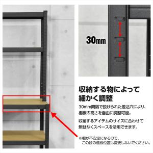 スチールラック ステップ型 1000mm 5段...の詳細画像2