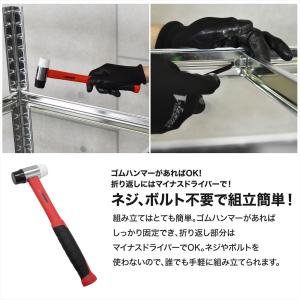 スチールラック ステップ型 1000mm 5段...の詳細画像5