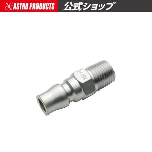 AP R1/4オネジ エアプラグ