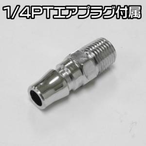 エアダブルアクションサンダー ミニ | エアサ...の詳細画像3