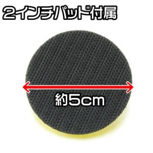 エアダブルアクションサンダー ミニ | エアサ...の詳細画像4