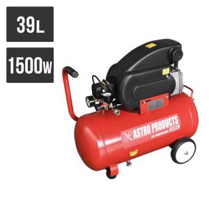 AP エアコンプレッサー 39L RED  ｜ エアコンプレッサー コンプレッサー オイル 空気 空気入れ 圧縮 エアタンク 家庭用｜astroproducts