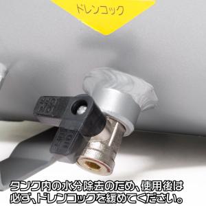 アルミニウム エアサブタンク 25L | エア...の詳細画像5