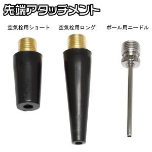 12V エアインフレーター | 空気入れ エア...の詳細画像3