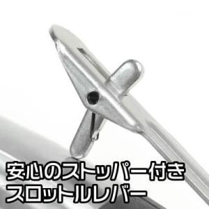 エアソー AS882【エアソー エアノコ エア...の詳細画像2