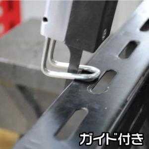 エアソー AS882【エアソー エアノコ エア...の詳細画像3