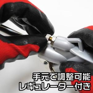 エンジンクリーナーガン EC886【洗浄ガン ...の詳細画像4