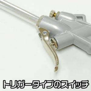 エンジンクリーナーガン EC886【洗浄ガン ...の詳細画像5