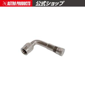 AP 90°タイヤエアチャック