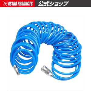 AP スパイラルウレタンエアホース φ5mm×φ8mm×10m