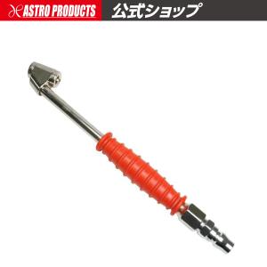 SHARP 【AN-80AG1】 シャープ 壁掛け金具 液晶テレビ（AQUOS