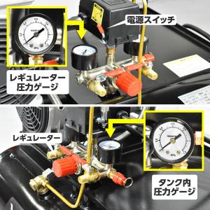 ツインタンク サイレントエアコンプレッサー 6...の詳細画像4