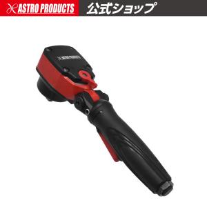 アストロプロダクツ　1/2DRショートエアインパクトレンチ　IW986 Amazon | アストロプロダクツ 1/2DR ショート エアインパクトレンチ