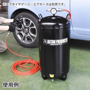 縦型エアサブタンク 38L | コンプレッサー...の詳細画像1