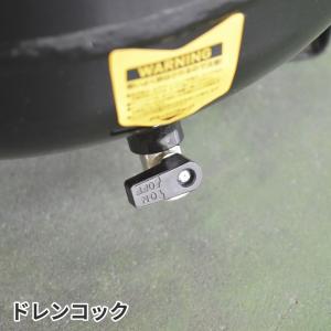 縦型エアサブタンク 38L | コンプレッサー...の詳細画像5
