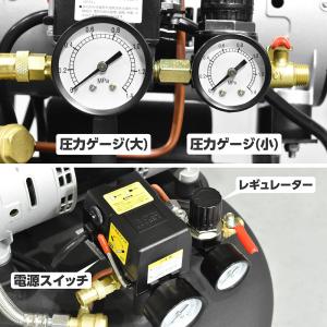 縦型 サイレントエアコンプレッサー 30L V...の詳細画像4